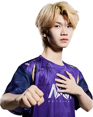 Guang
