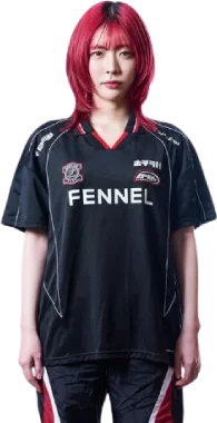 suzu